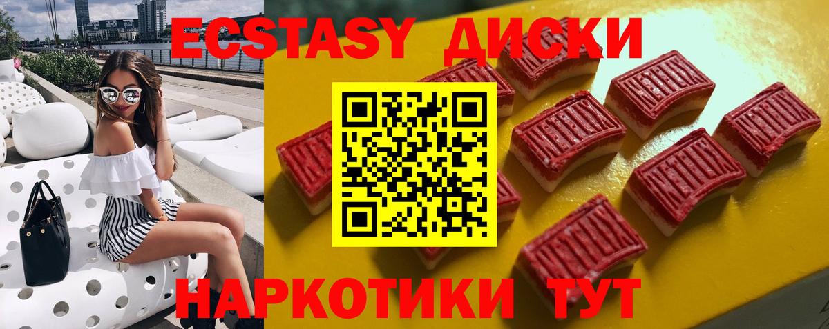 A PVP Кувандык