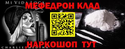прущие грибы Кингисепп