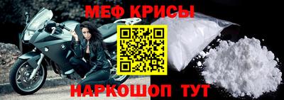 круглые Кимры