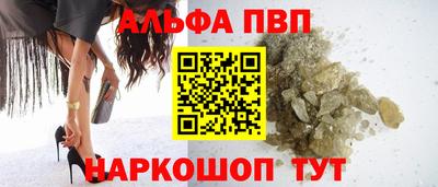 круглые Кимры