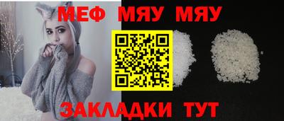 круглые Кимры