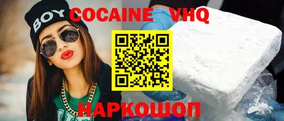 круглые Кимры