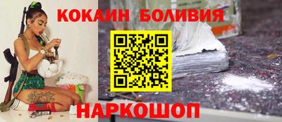 круглые Кимры