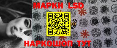 круглые Кимры