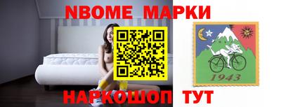 прущие грибы Кингисепп