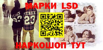 круглые Кимры
