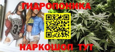 мефедрон VHQ Кинель