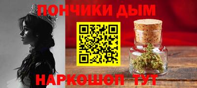 круглые Кимры