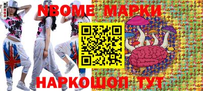 круглые Кимры