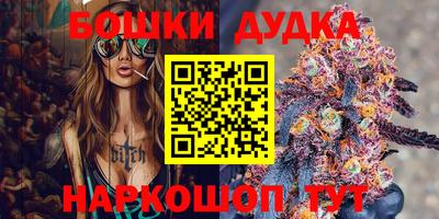 мефедрон VHQ Кинель