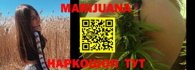 мефедрон VHQ Кинель