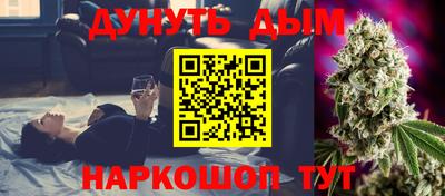круглые Кимры