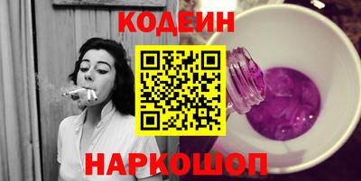 круглые Кимры