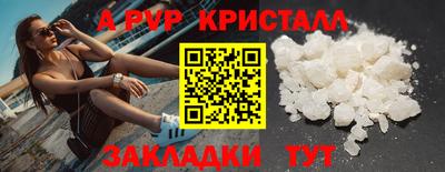 круглые Кимры