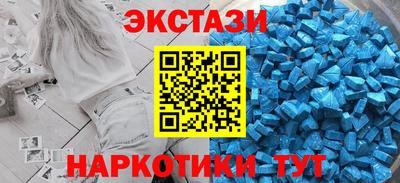 прущие грибы Кингисепп