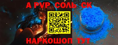 прущие грибы Кингисепп