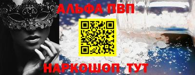 круглые Кимры