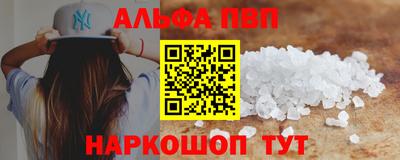 круглые Кимры