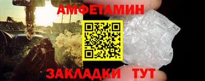 круглые Кимры