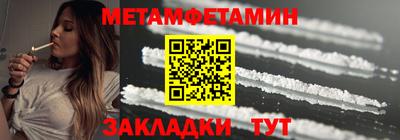 круглые Кимры
