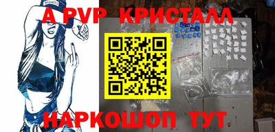 круглые Кимры