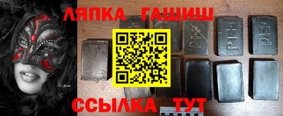 мефедрон VHQ Кинель
