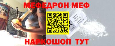 круглые Кимры